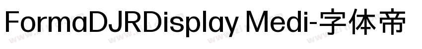 FormaDJRDisplay Medi字体转换